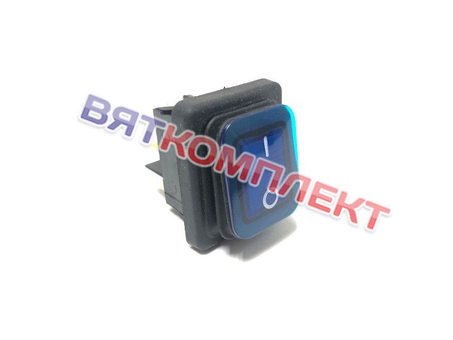 Выключатель (синий) влагостойкий с подсветкой 30А (Переключатель)